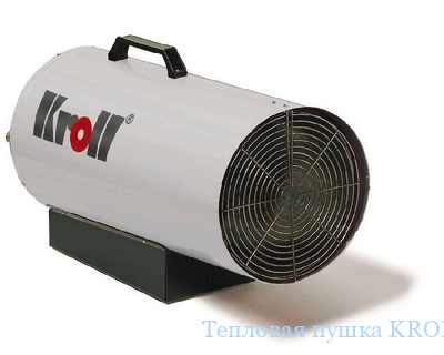 �������� ����� KROLL PX80VA